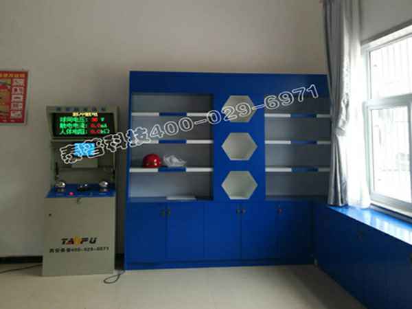 贵阳昊阳汽车美容与维修有限公司