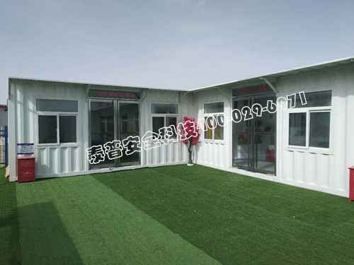 建筑工地安全体验区 建筑工地安全体验区